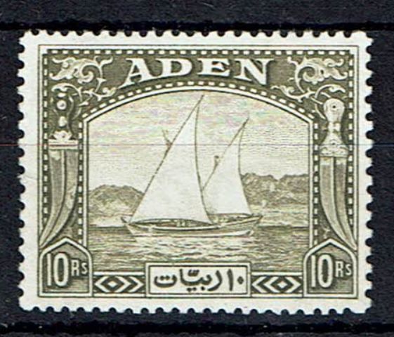 Image of Aden SG 12 UMM British Commonwealth Stamp